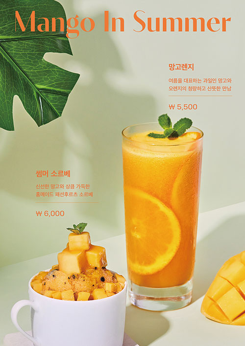https://grandcentral.kr/Retail/eventView.asp?page=1&idx=21